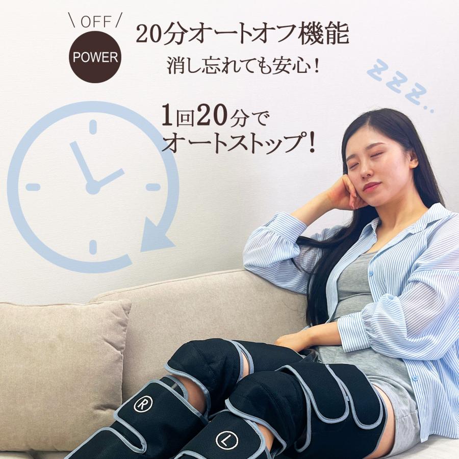 ONE STEP マッサージ器 マッサージ機 多機能 足 圧迫 膝 脚 加圧 温熱