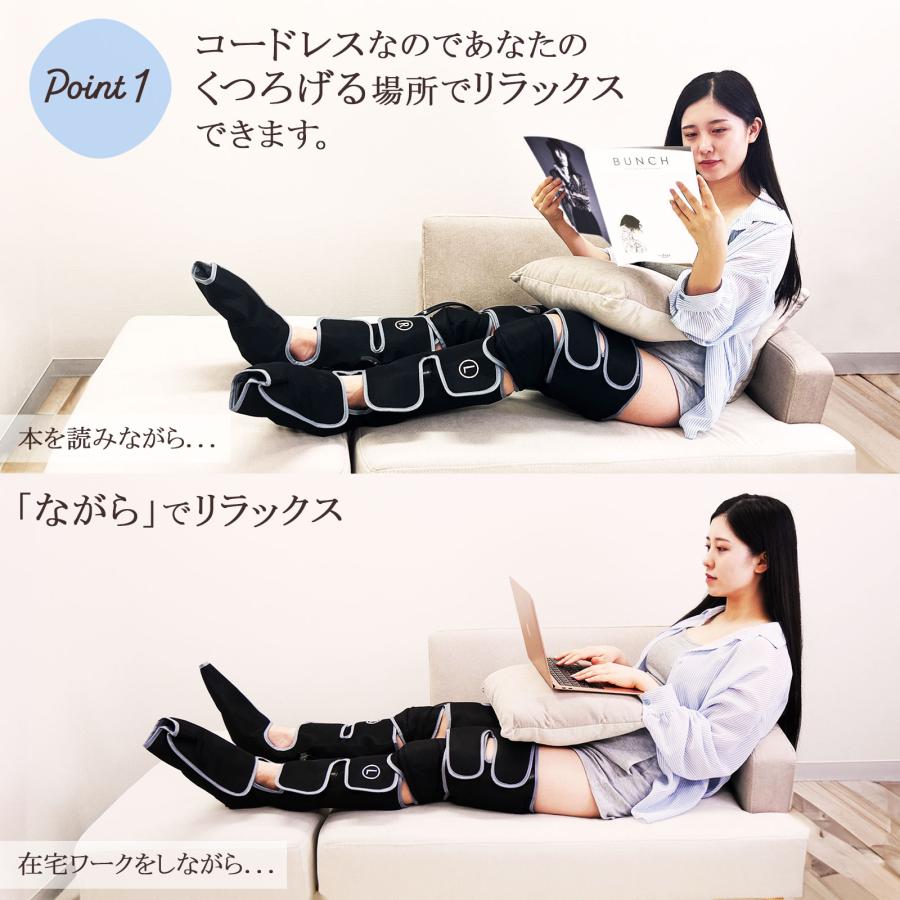 ONE STEP マッサージ器 マッサージ機 多機能 足 圧迫 膝 脚 加圧 温熱