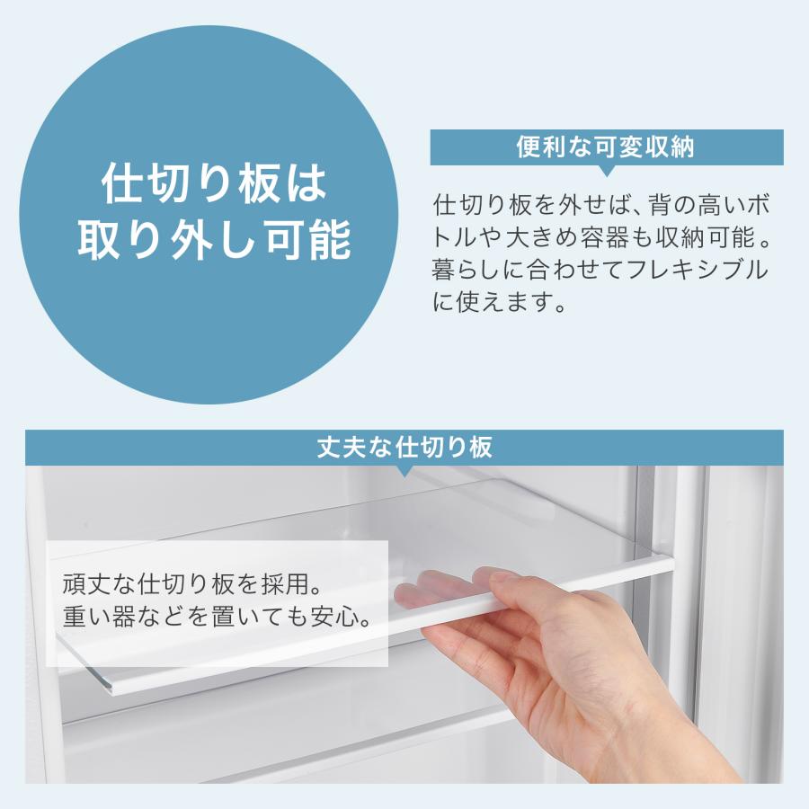 ONE STEP 冷蔵庫 一人暮らし 冷凍冷蔵庫 2ドア 小型 家庭用 上段冷凍庫