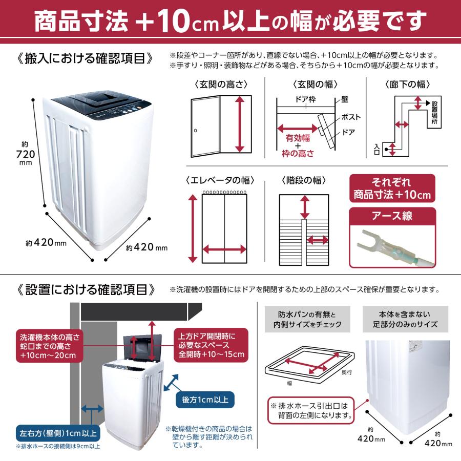 ONE STEP 洗濯機 3kg 縦型 乾燥機付き 一人暮らし 全自動洗濯機 3.2kg