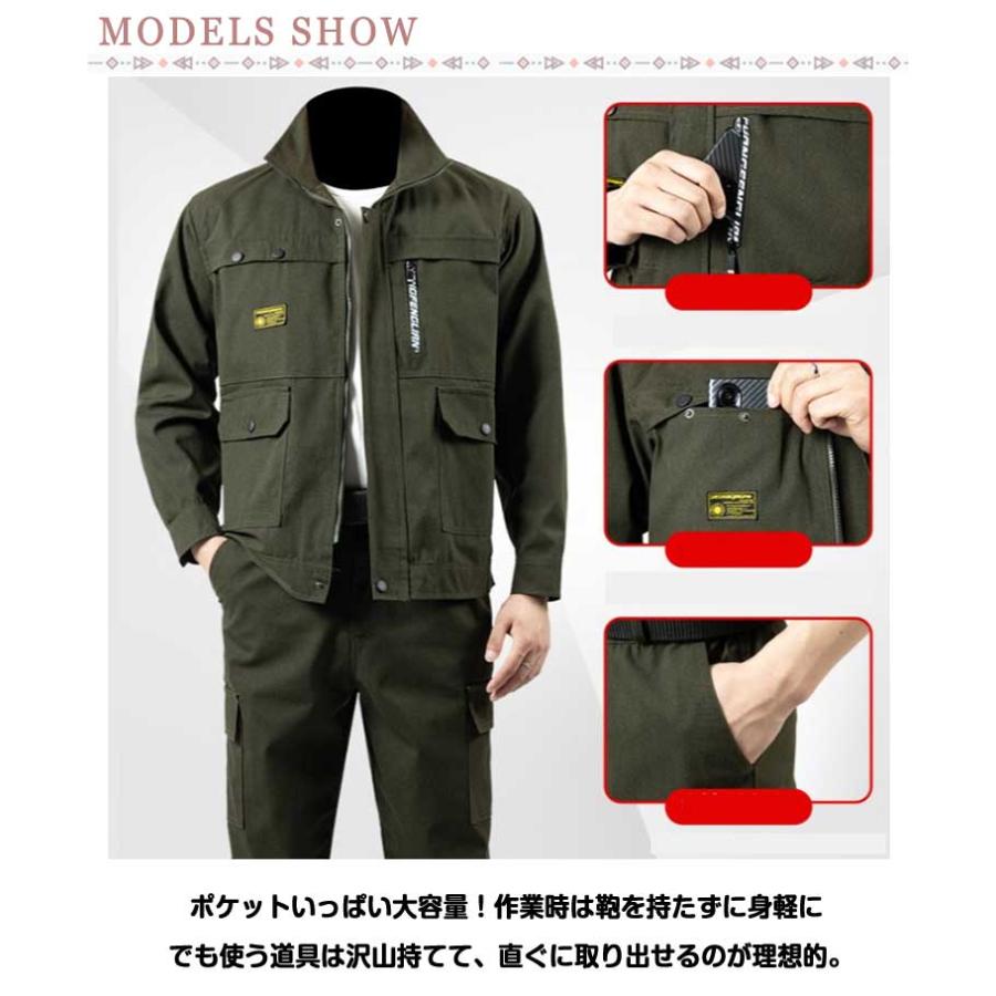 制電 ワークマン ワークウェア ジャケット 長袖 2点セット 耐磨耗