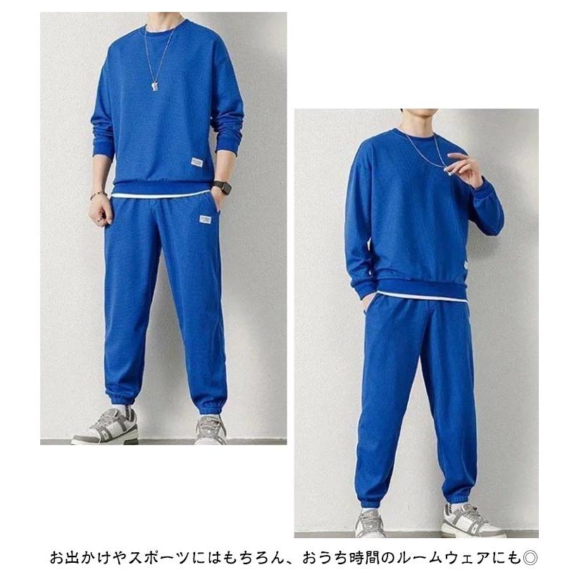 トレーナー セットアップ 上下セット スエット ジャージ 長袖 メンズ