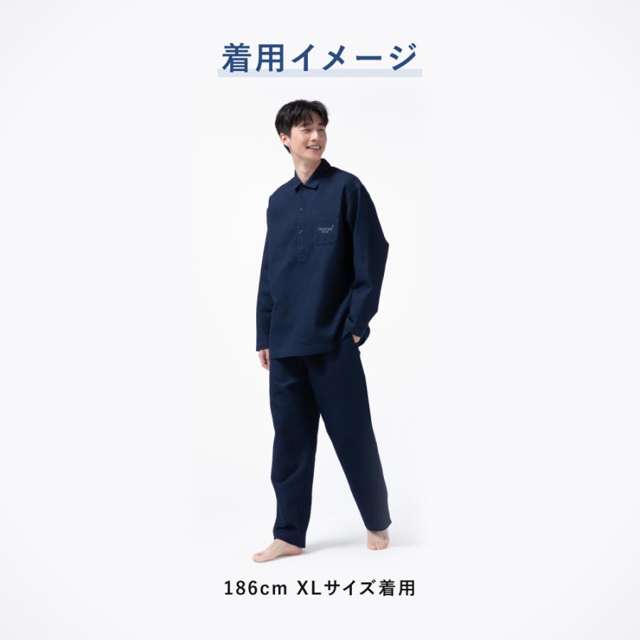TENTIAL（テンシャル） リカバリーウエア 公式 BAKUNE Waffle Men's