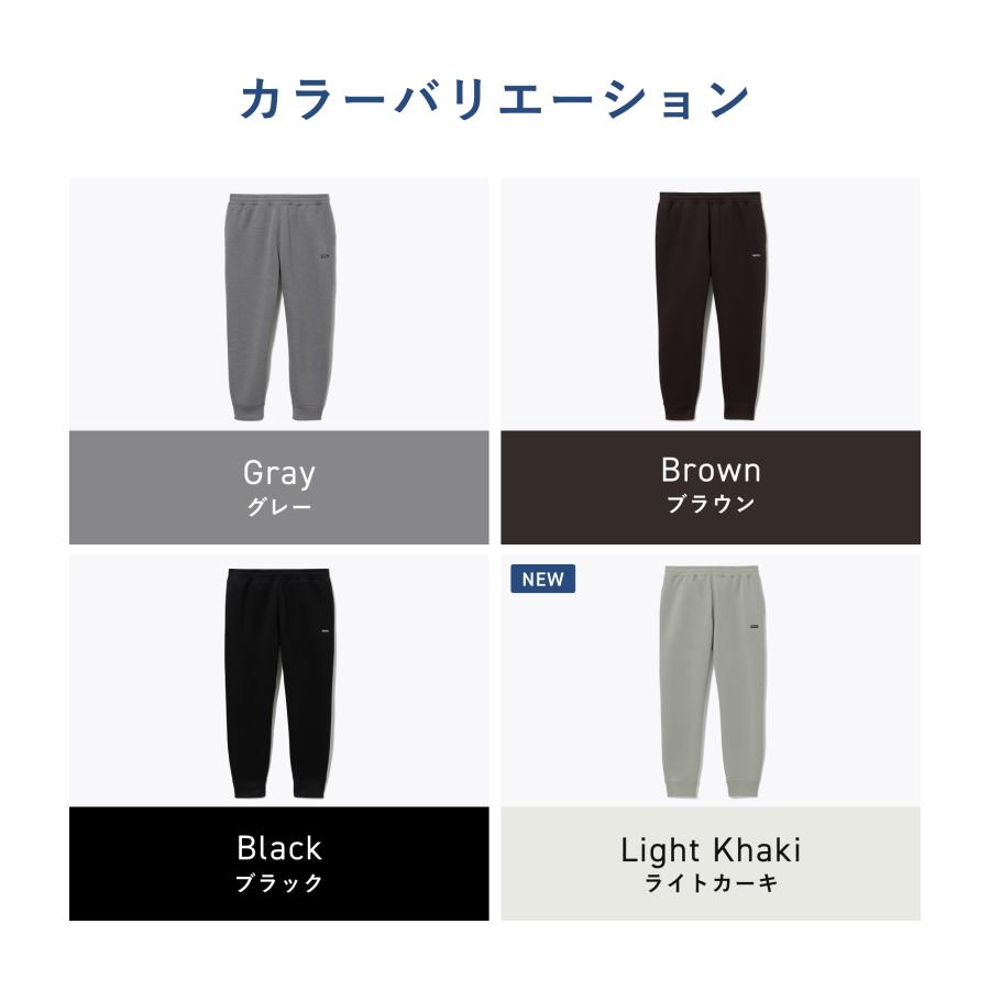 TENTIAL（テンシャル） 【公式】テックスウェット ジョガーパンツ 疲労