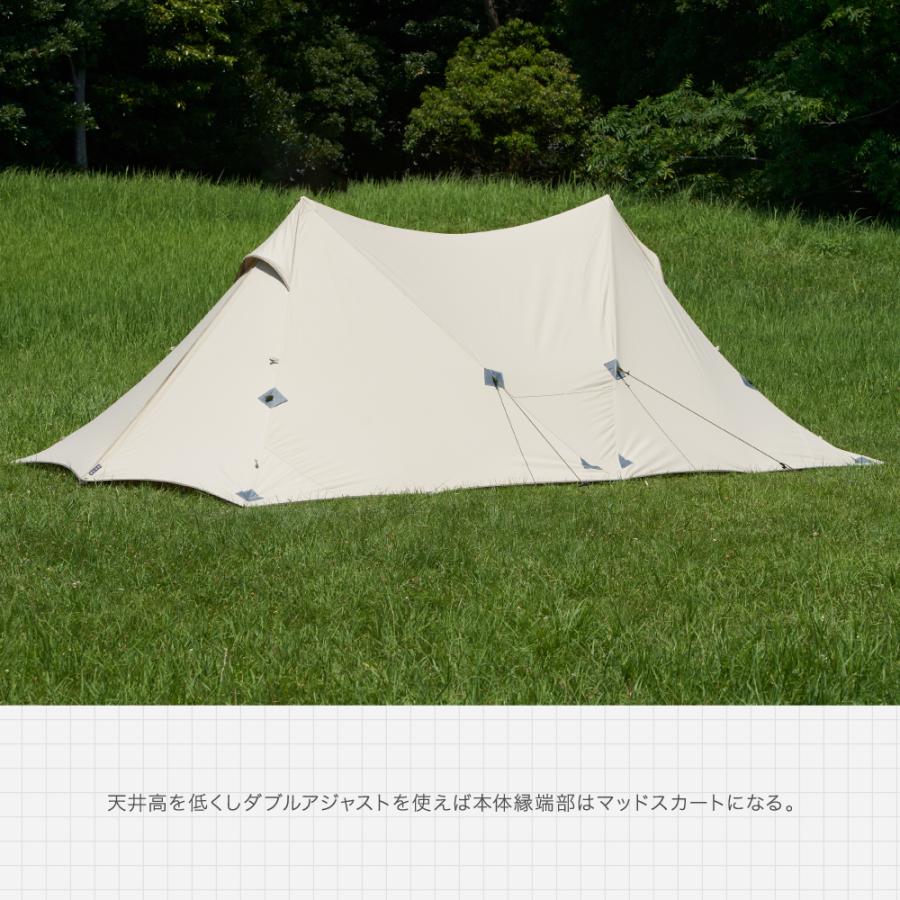 鎌倉天幕 HIDEOUT TC テント TC ソロ 2人 キャノピー 焚き火 460×260cm