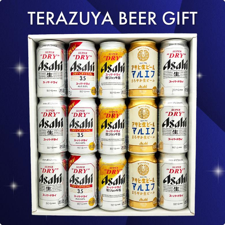 アサヒ 生ビール マルエフ 56缶セット アサヒ 生ビール (マルエフ) 56