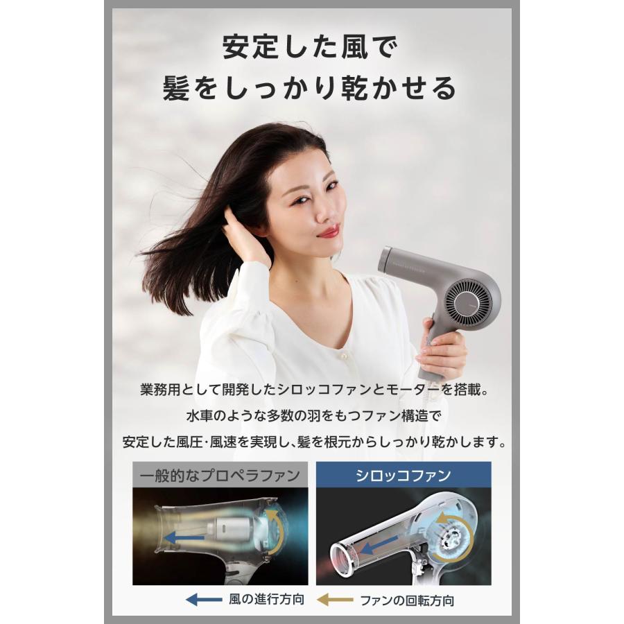 Nobby by TESCOM 【新製品】 ドライヤー 速乾 テスコム ヘアドライヤー