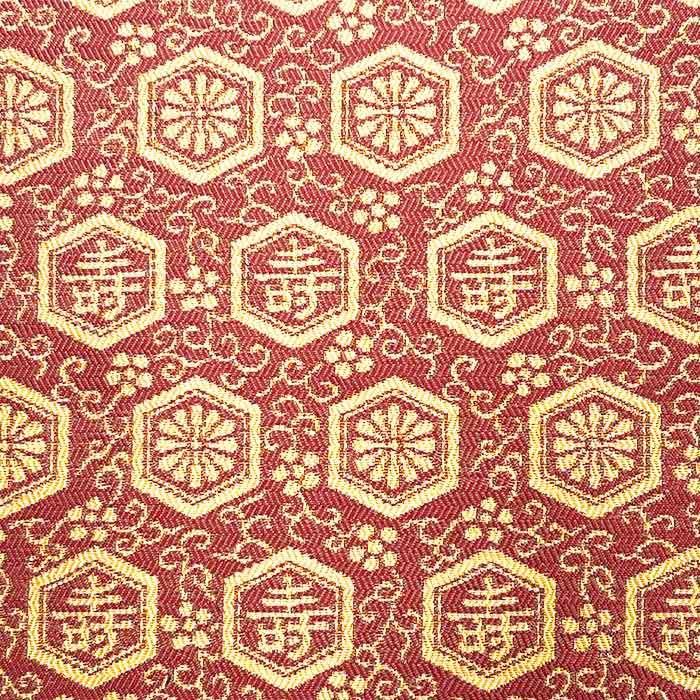 茶道具 袱紗 正絹 裏千家 淡々斎宗匠お好み写し 紹巴 祥寿緞子 古帛紗