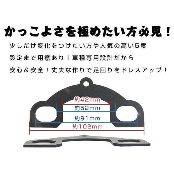 メール便 リア用 キャンバープレートスペーサー ダイハツ ムーヴ