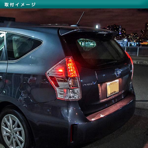 トヨタ プリウスα アルファ ZVW40 ZVW41 前期 後期 US仕様 LED