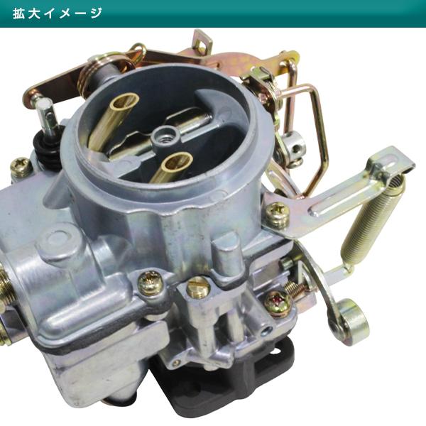 日産 サニートラック サニー B110型 A12GX A12T CA13 エンジン