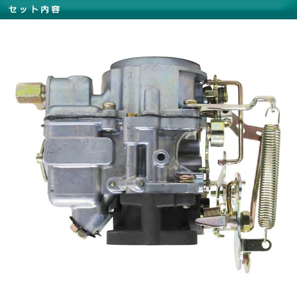 日産 サニートラック サニー B110型 A12GX A12T CA13 エンジン