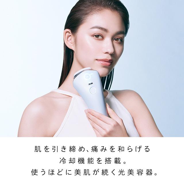 ReFa（リファ） 【正規取扱店】リファエピ クール ReFa EPI COOL 冷却