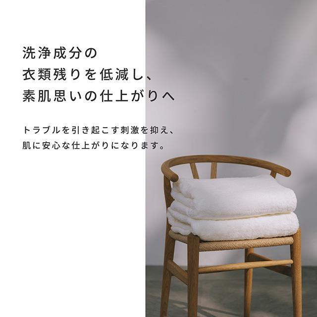 ReFa（リファ） 【正規取扱店】リファウルトラファインバブル