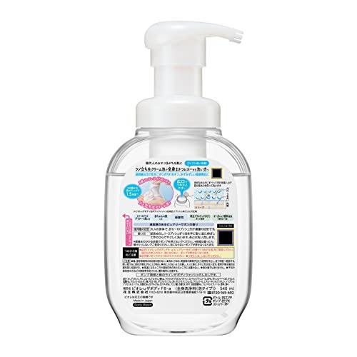 本体+詰め替えセット ビオレu ザ ボディ 泡タイプ ピュアリーサボンの