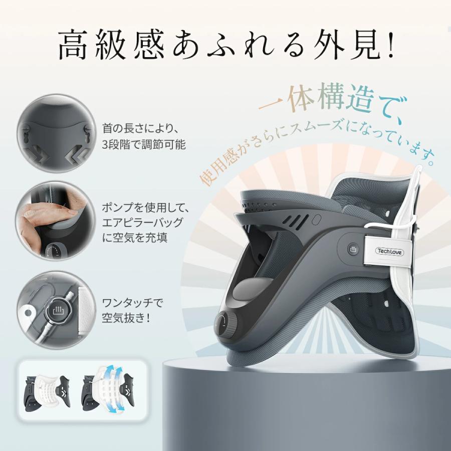 ストレートネック Techlove ネックストレッチャー新仕様 ネック