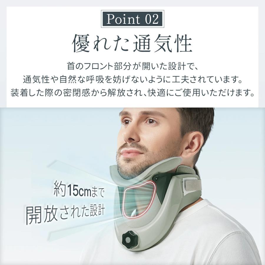 自宅＆外出用の2IN1セット】Techlove ネックストレッチャー ストレート