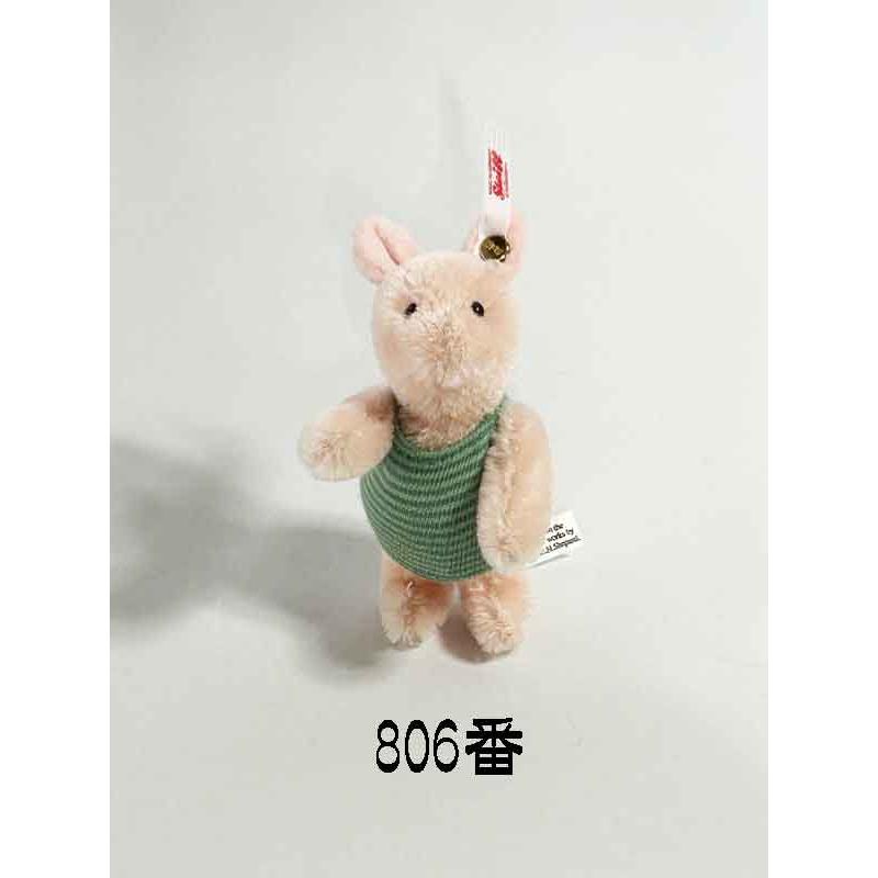 Steiff（シュタイフ） テディベア ディズニー 95周年記念 くまのプー