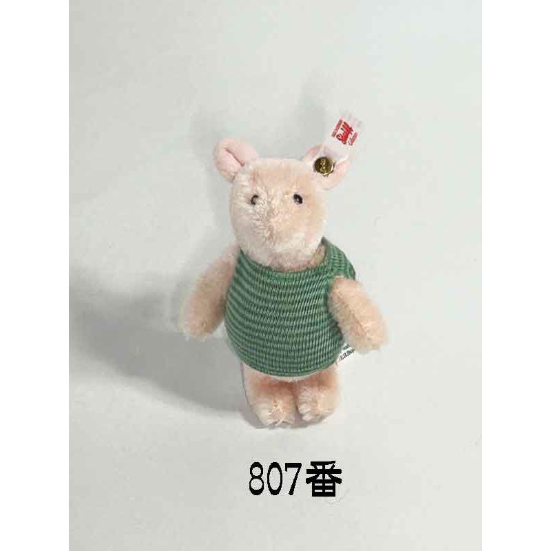 Steiff（シュタイフ） テディベア ディズニー 95周年記念 くまのプー