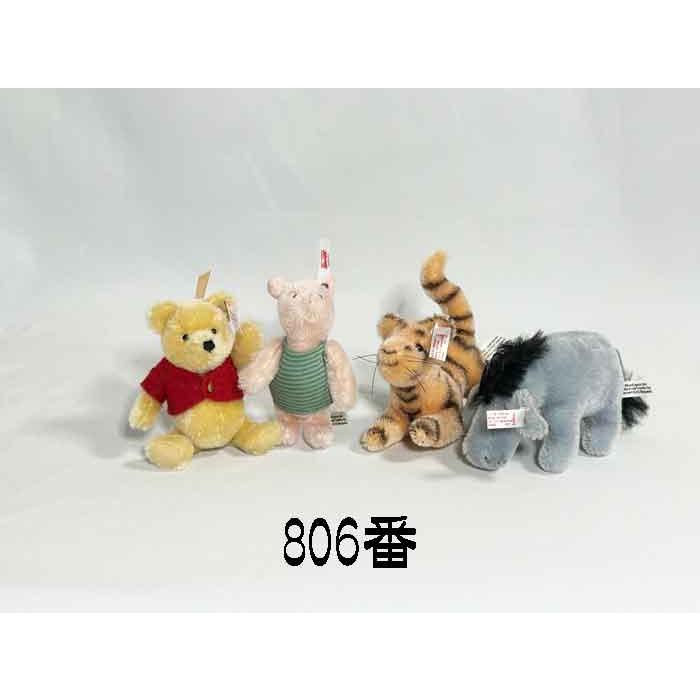 Steiff（シュタイフ） テディベア ディズニー 95周年記念 くまのプー