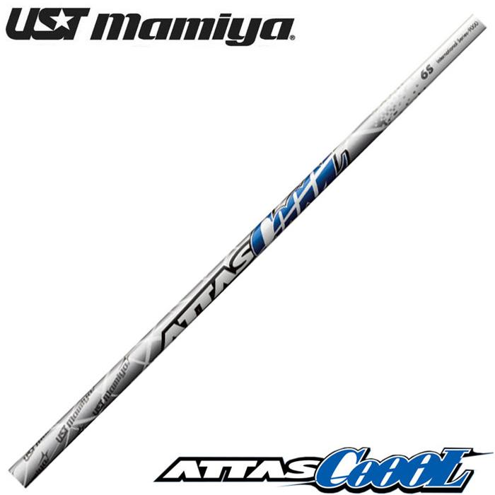 UST Mamiya USTマミヤ ATTAS COOOL 日本仕様 アッタス 9 クール 爆買
