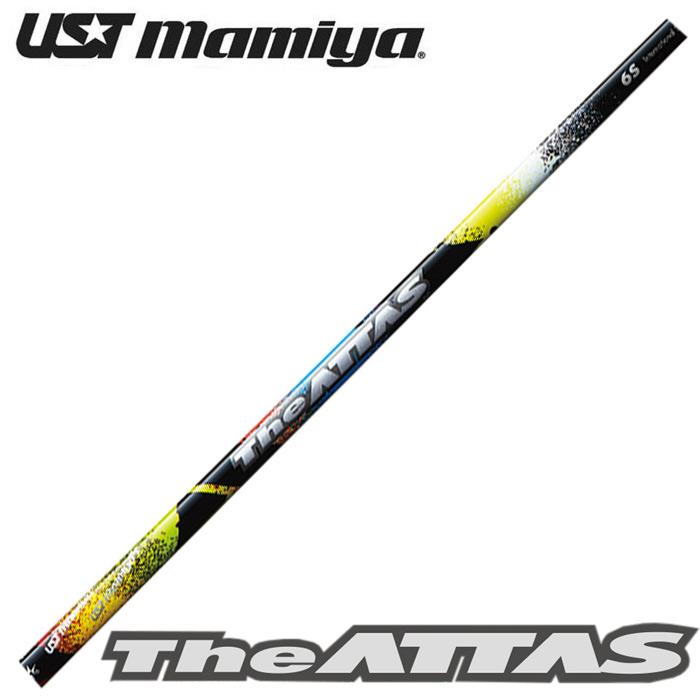 UST Mamiya USTマミヤ The ATTAS 日本仕様 ジ・アッタス 爆買 : ティー