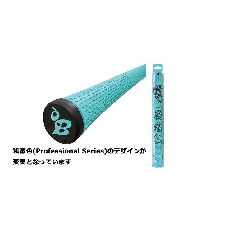 √Bee ルート・ビー ゴルフ グリップ メール便対応可（260円） 爆買
