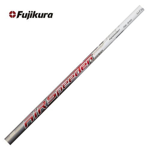 フジクラシャフト フジクラ エアスピーダー FUJIKURA Air SPEEDER