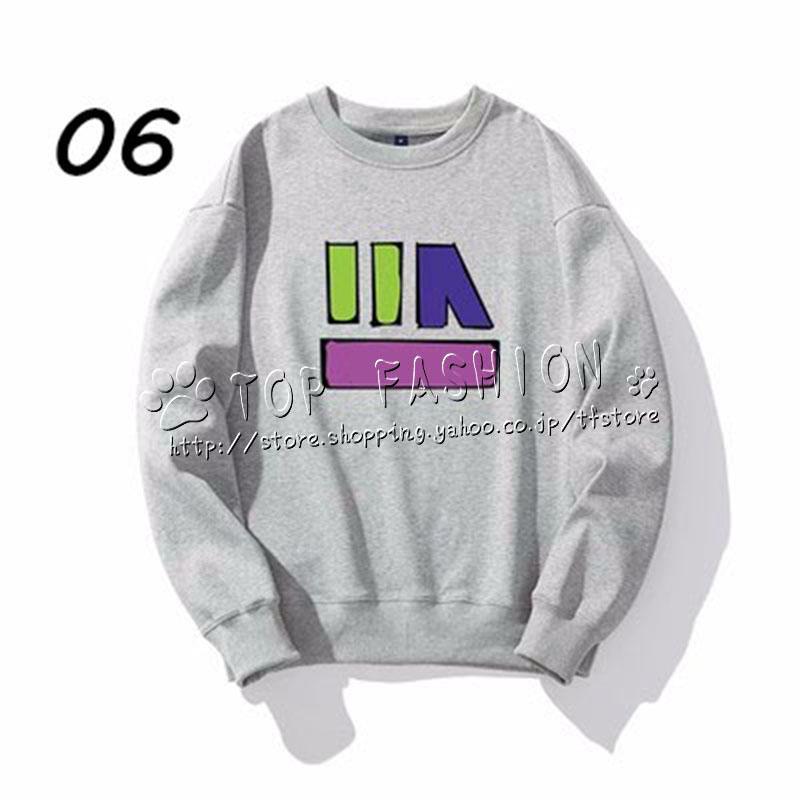 ずっと真夜中でいいのに ずとまよ 周辺 パーカー 春秋冬 長袖 コート