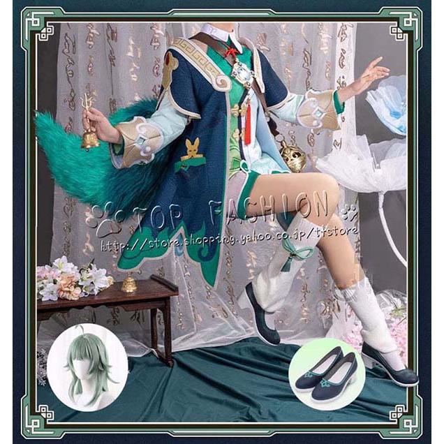 崩壊：スターレイル フォフォ Huohuo コスプレ 衣装 ハロウィン