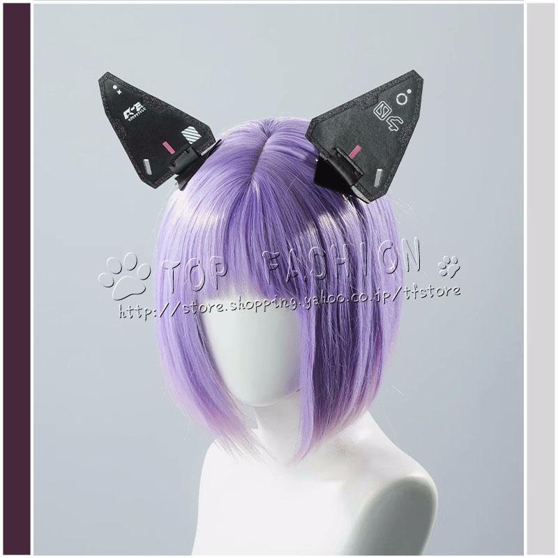 にじさんじ Vtuber 風 佐伯イッテツ コスプレ衣装 ウィッグ追加可能