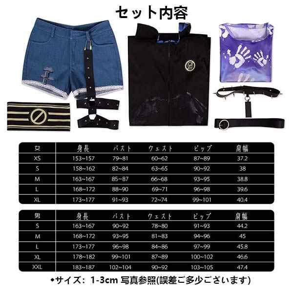 ホロスターズ holostars hololive 奏手イヅル かなで いづる コスプレ