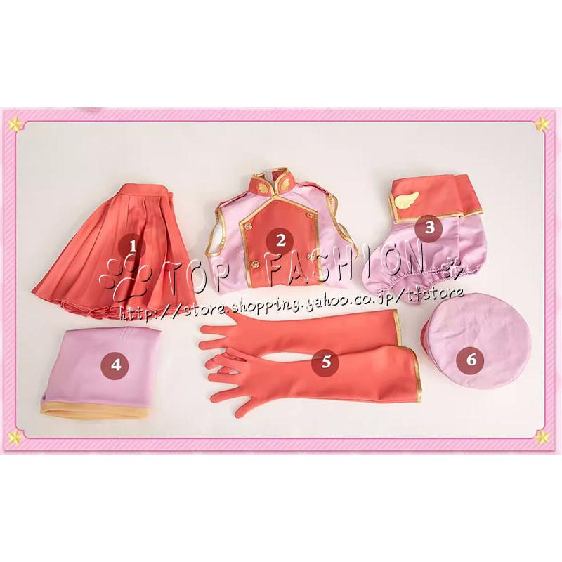 劇場版カードキャプターさくら 封印されたカード コスプレ 衣装