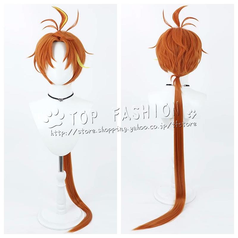 新品 ひろがるスカイ！プリキュア 風 夕凪ツバサ ゆうなぎツバサ