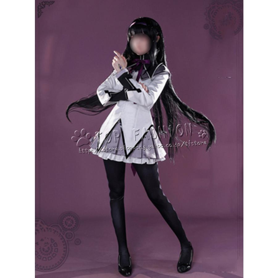 魔法少女まどか☆マギカ 風 暁美ほむら あけみほむら コスプレ衣裝