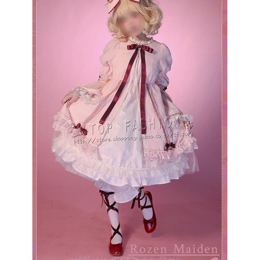 ローゼンメイデン Rozen Maiden 風 雛苺 ひないちご コスプレ 衣装