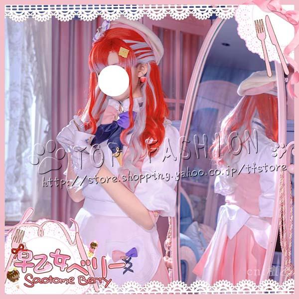 にじさんじ VTuber Speciale 風 早乙女ベリー Saotome Berry コスプレ