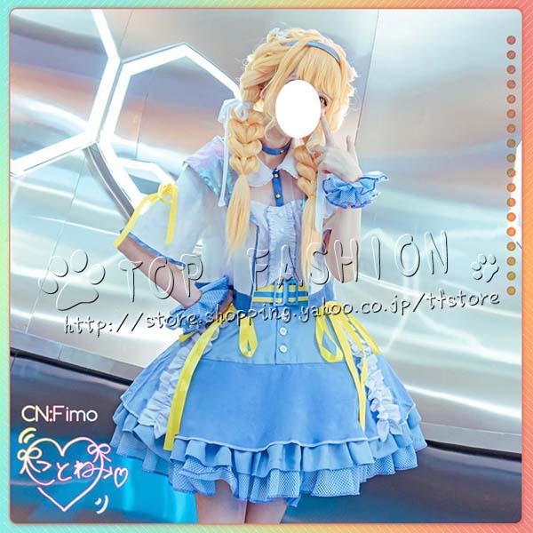 学園アイドルマスター 風 藤田ことね コスプレ衣装 ウィッグ cosplay