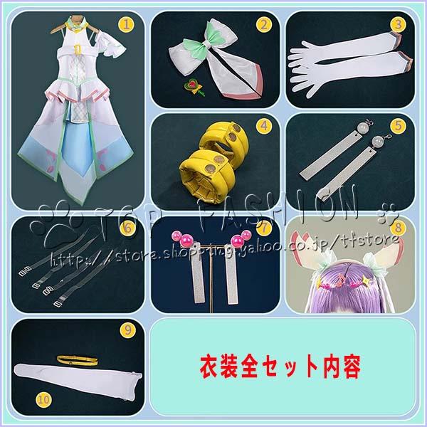 キミとアイドルプリキュア プリルン Purirun キュアズキューン Cure