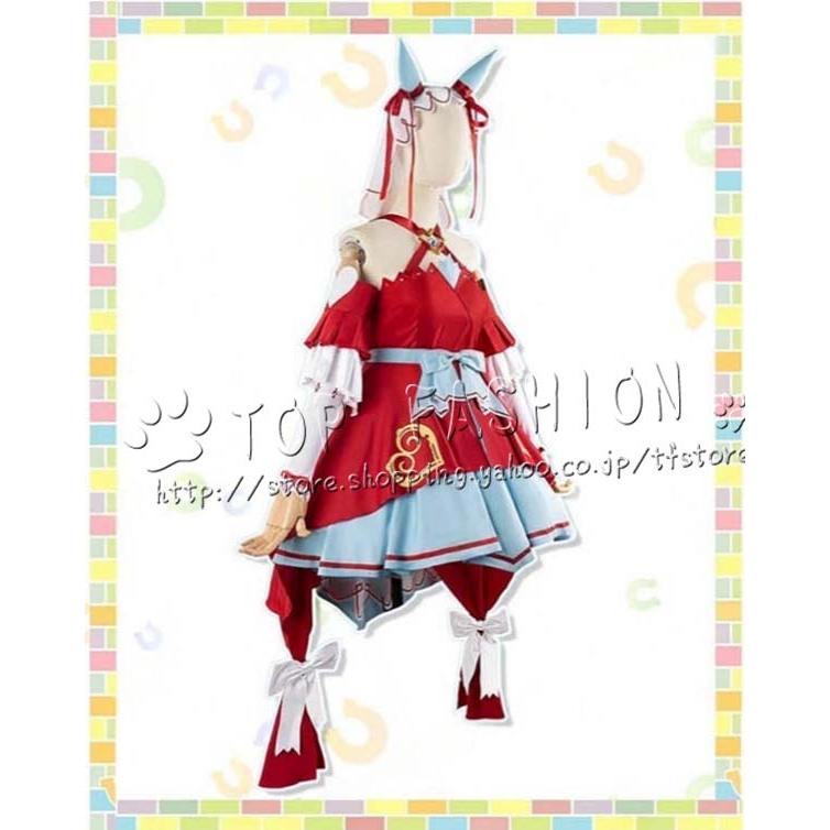 ウマ娘 プリティーダービー 風 スティルインラブ コスプレ衣装