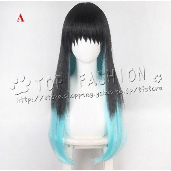 鬼滅の刃 風 子供用大人用 霞柱 時透無一郎 コスプレ 道具刀 ウィッグ