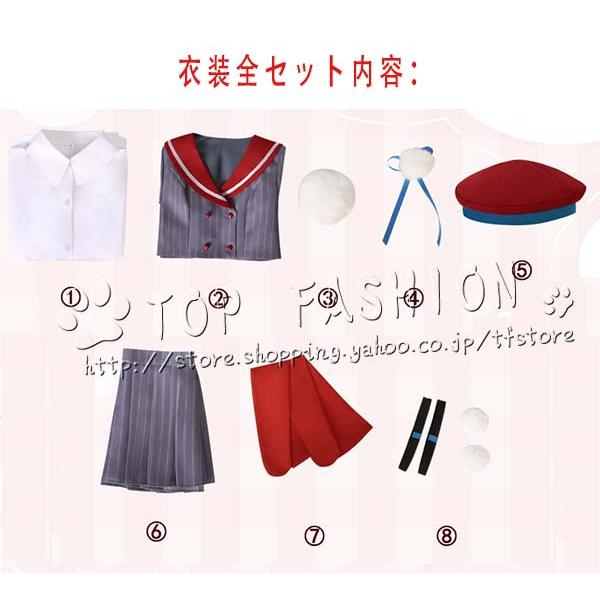 バーチャルYouTuber Vtuber 風 しぐれうい Shigure Ui コスプレ衣装