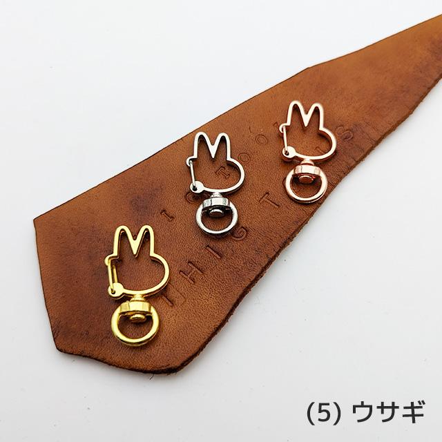 ナスカン 13種 計48色 回転式 デザイン キーホルダーパーツ : THIG