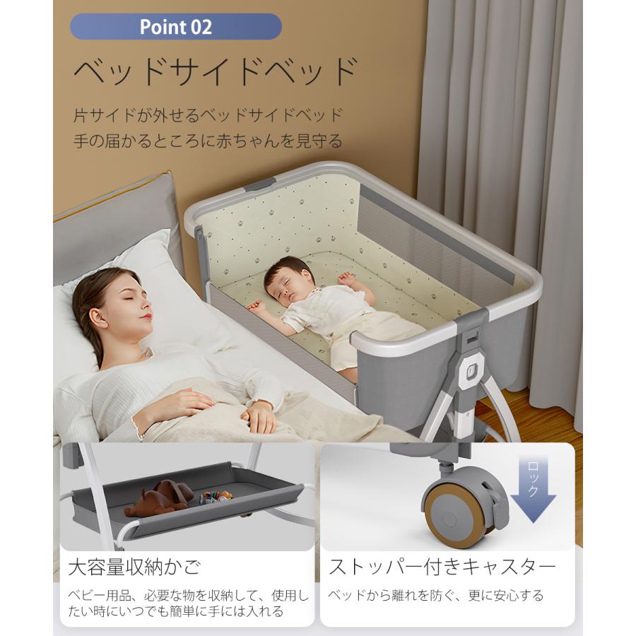 ベビーベッド 添い寝 ベビーサークル 持ち運び 折りたたみ ゆりかご
