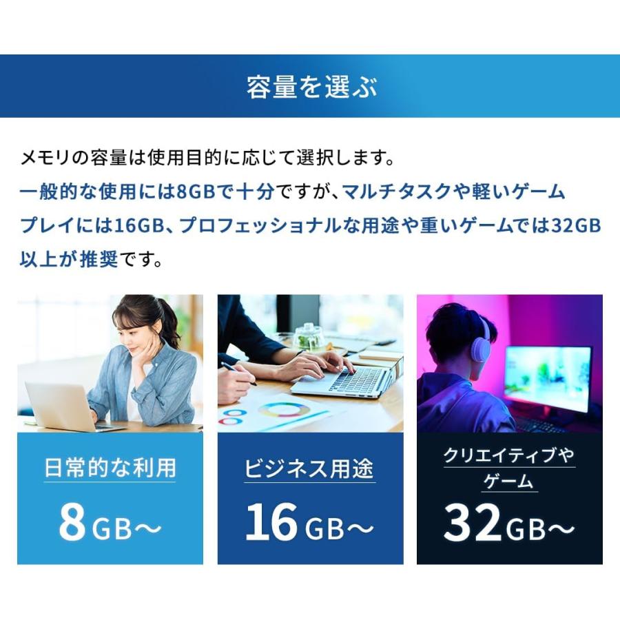 在庫有り 即納可能 CFD DDR5-5600MHz 32GB (16GB×2枚) Intel XMP対応