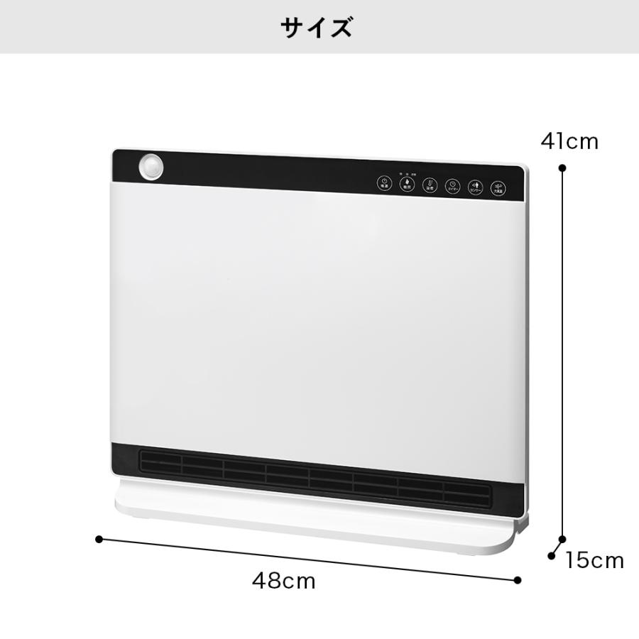 THREEUP（スリーアップ） ヒーター 暖房 速暖 温度センサー 足元暖房