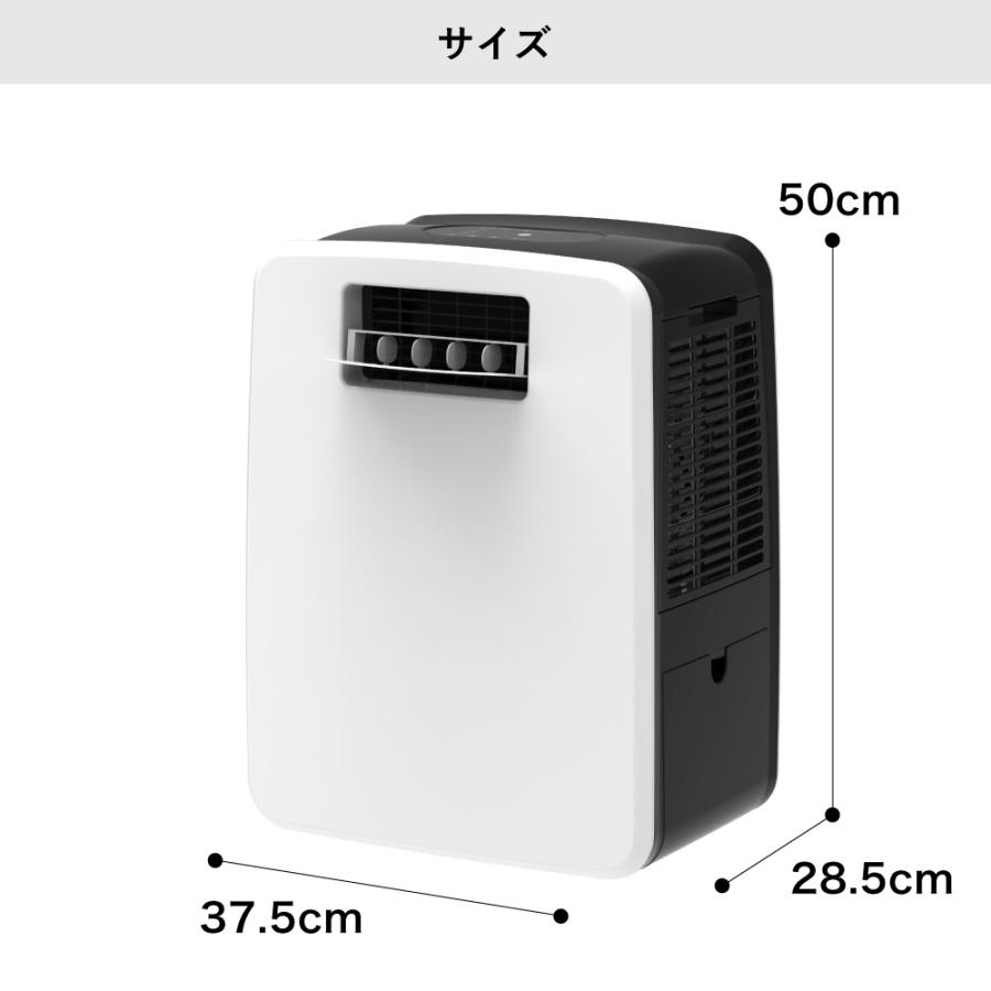 THREEUP（スリーアップ） DL-T2502 ハイブリッド式排熱レス スポット