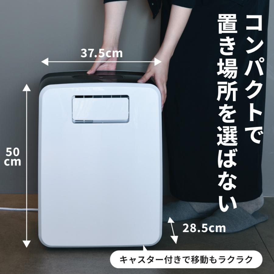 THREEUP（スリーアップ） DL-T2502 ハイブリッド式排熱レス スポット