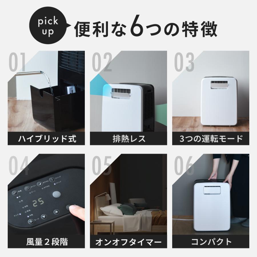 THREEUP（スリーアップ） DL-T2502 ハイブリッド式排熱レス スポット