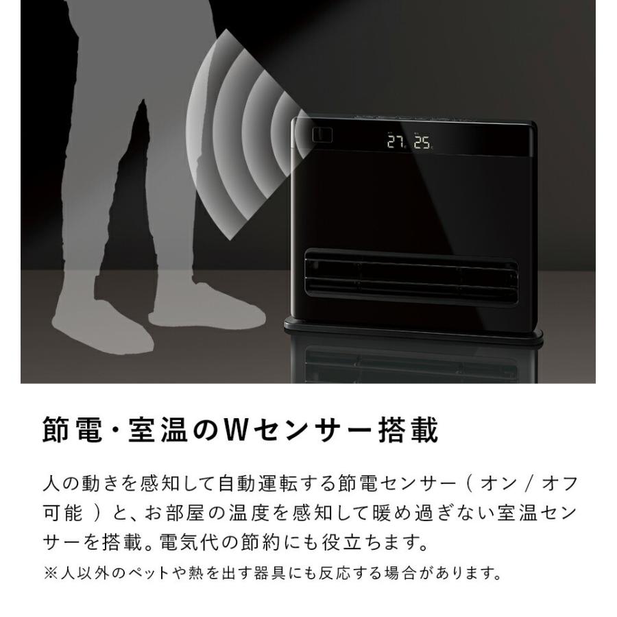 THREEUP（スリーアップ） ヒーター 暖房 足元 アウトレット品 箱不良